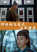 如何在神秘星球中找到隐藏的宝藏与秘密